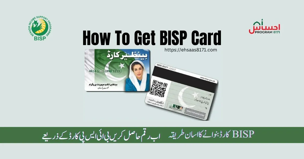 BISP Card