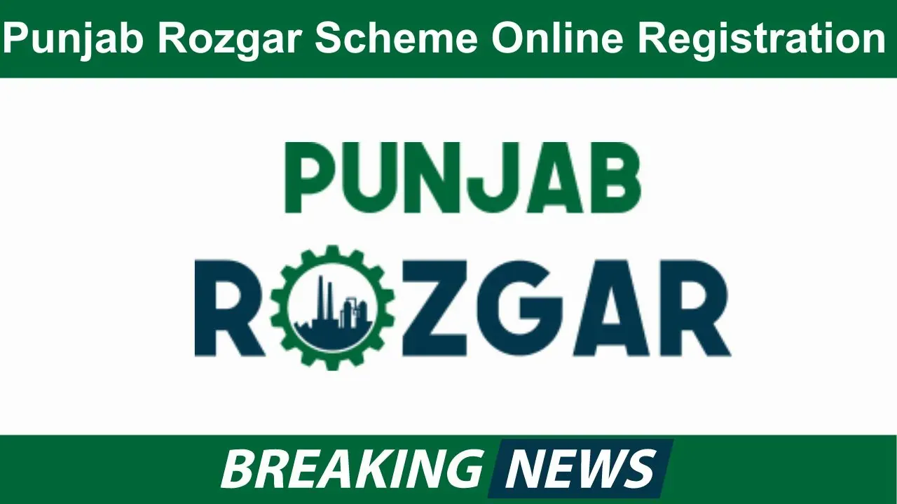 Punjab Rozgar Scheme