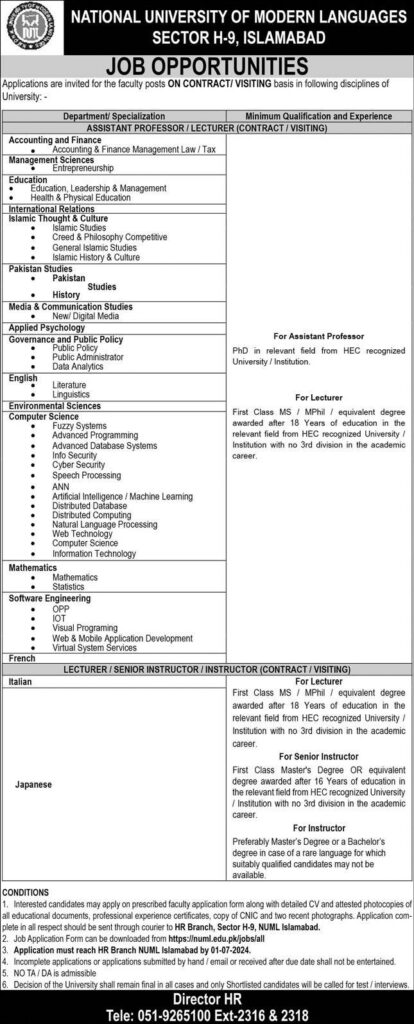 ASSISTANT PROFESSOR and LECTURER Jobs